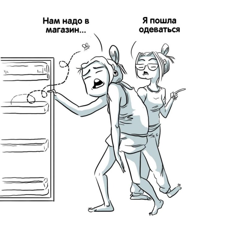 Прикольные истории про Катю