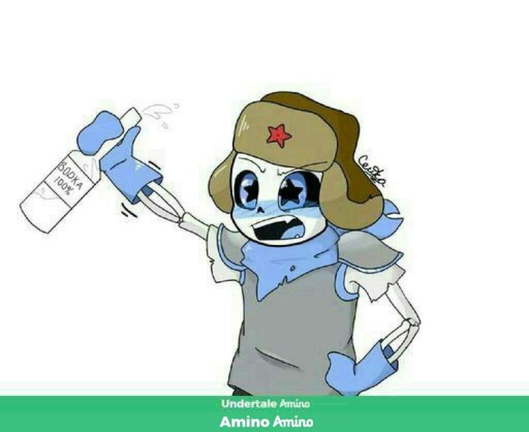 Приколы по андертейл