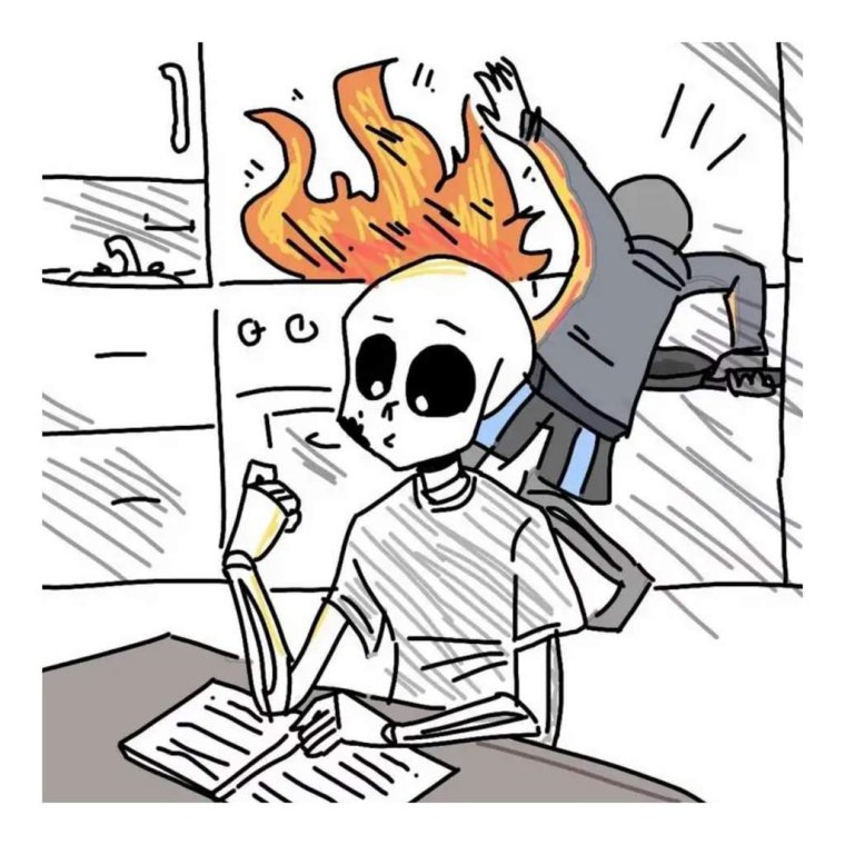 УГАРНЫЙ Санс