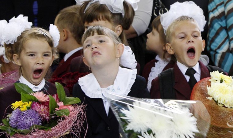 Смешные школьники