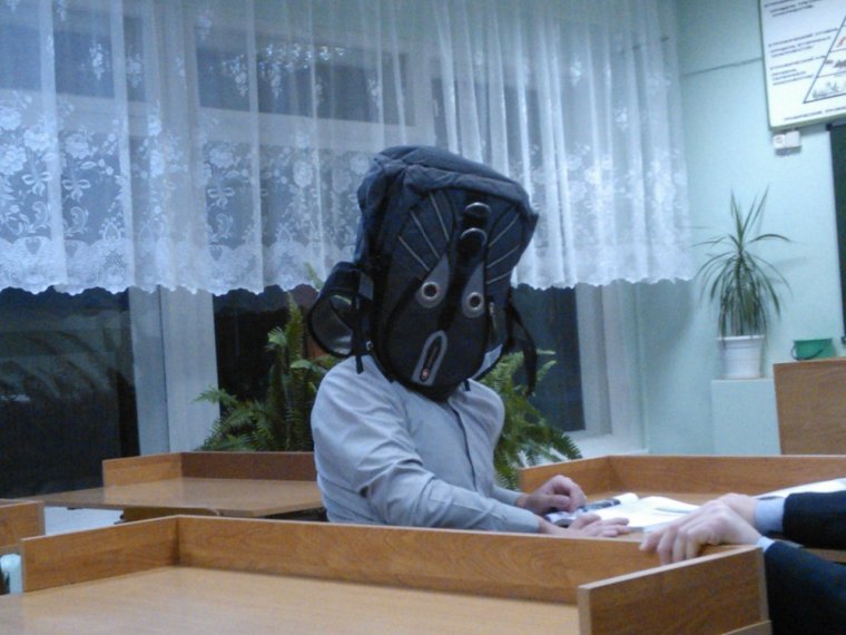 Упоротый школа