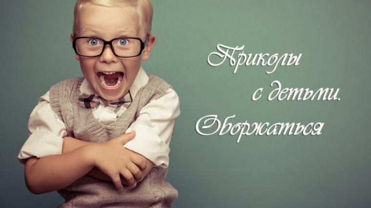 Снова в школу