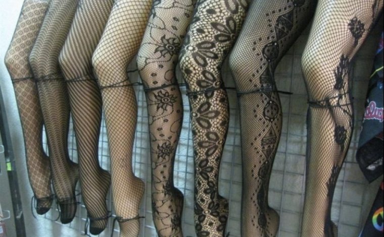 Взрослый юмор девушки