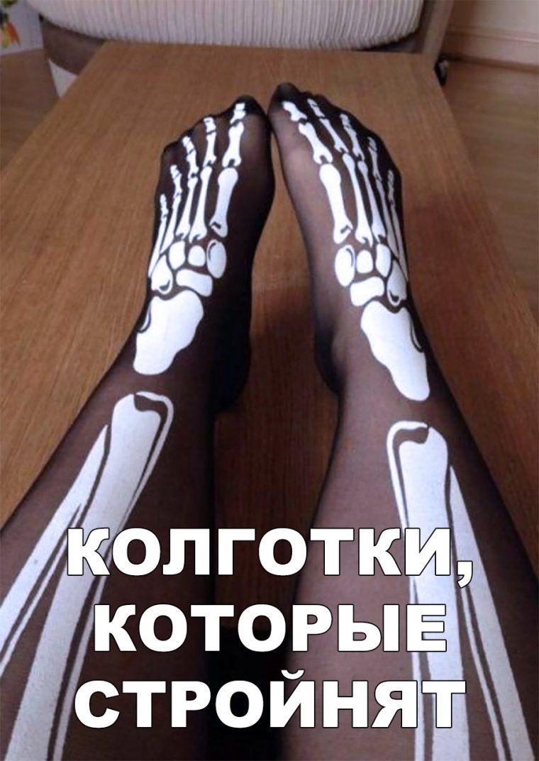 Смешная толстая женщина