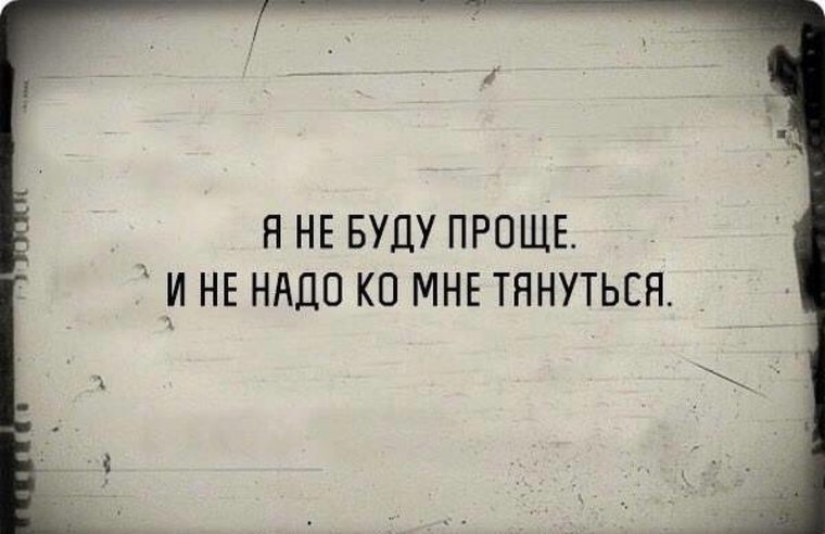 Самые непристойные памятники