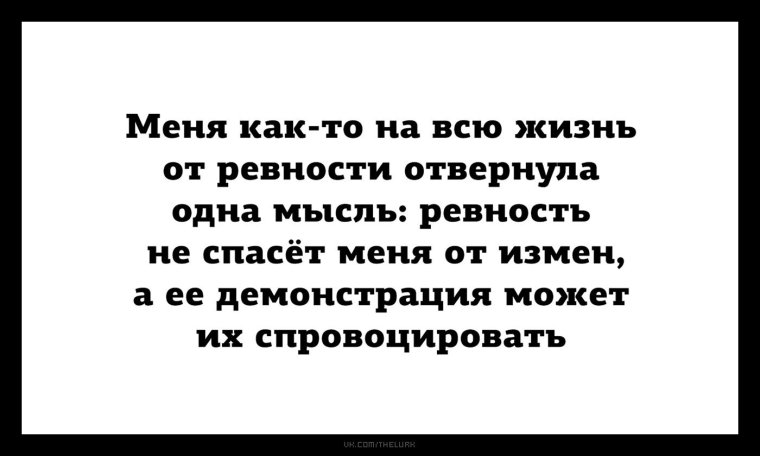 Носки в сандалях юмор