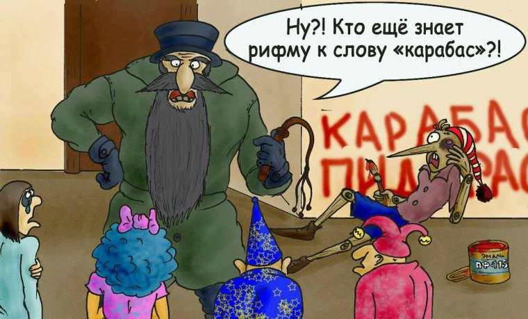 У нас тут своя атмосфера