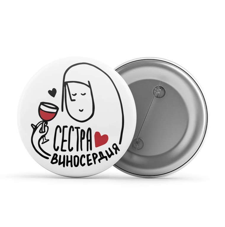 Забавные значки