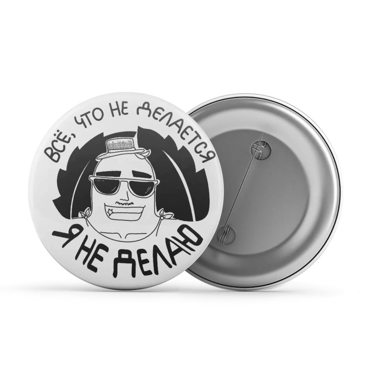 Значок круглый