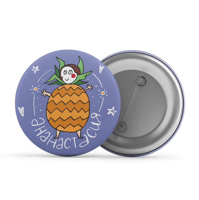 Прикольные значки