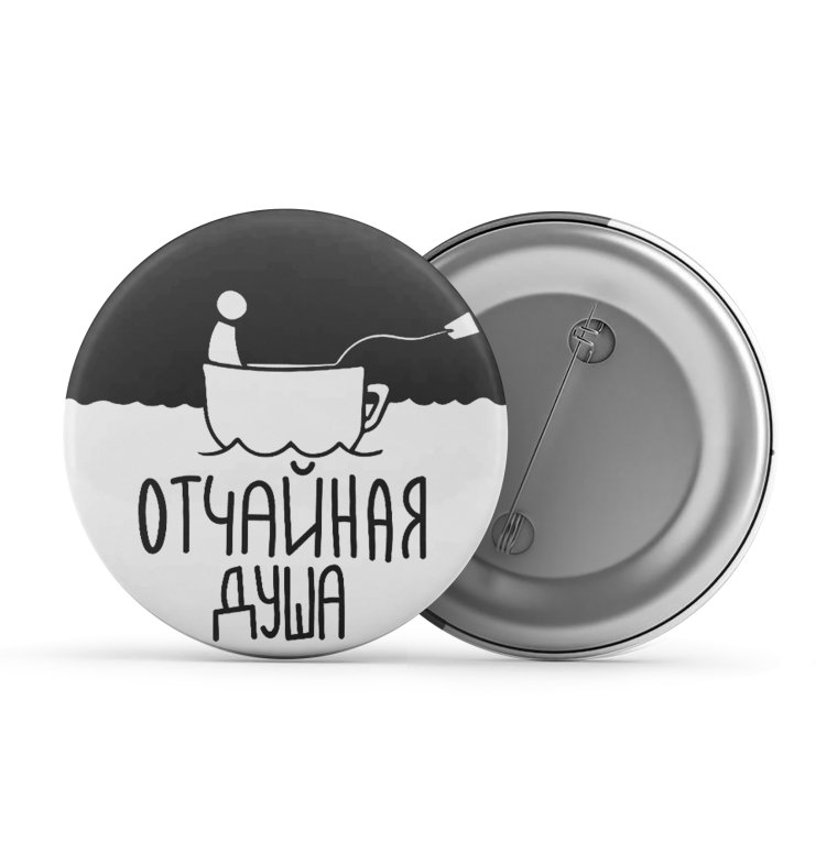 Смешные знаки запрета