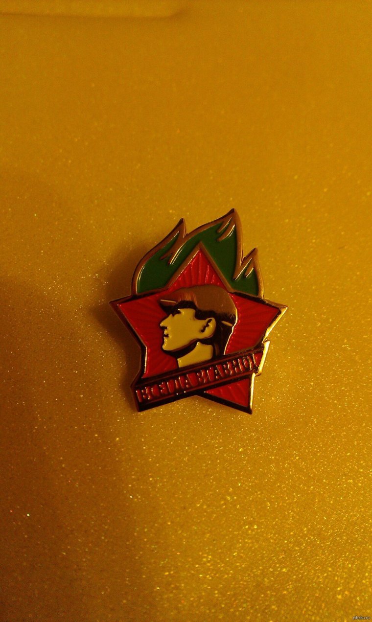 Прикольные значки на телефон