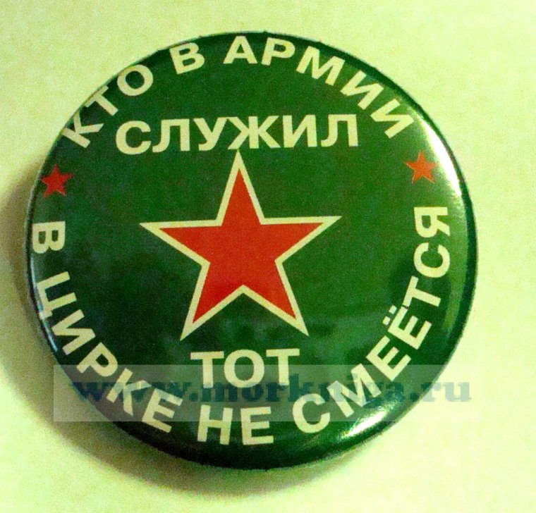 Необычные дорожные знаки мира