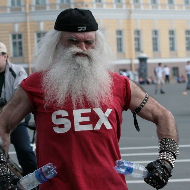 Бодрый старик