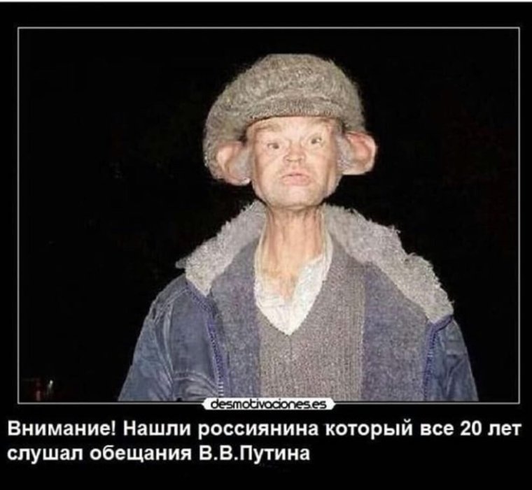 Старик бомж