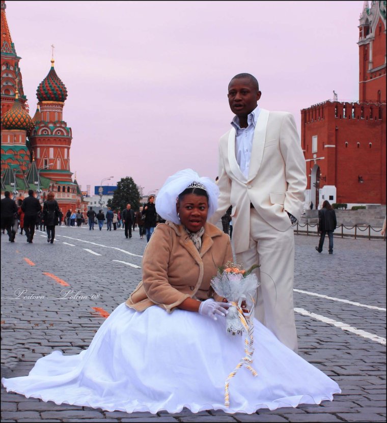 Свадьба негров