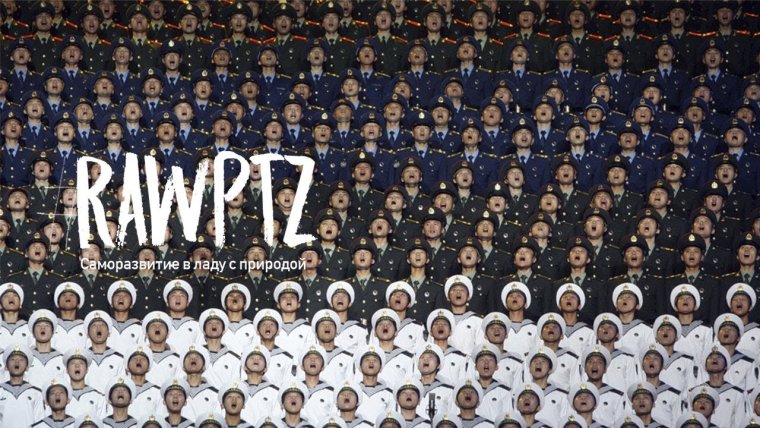 Прикольный хор