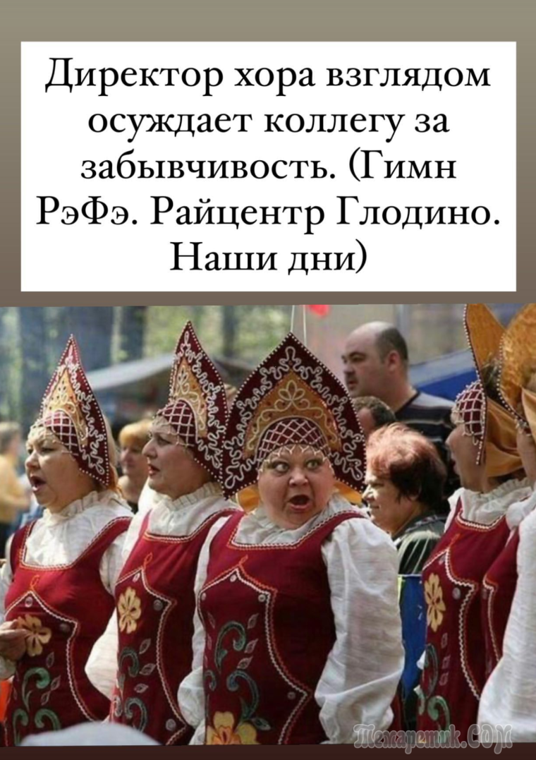 Решила похудеть записалась на фитнес бассейн и хор