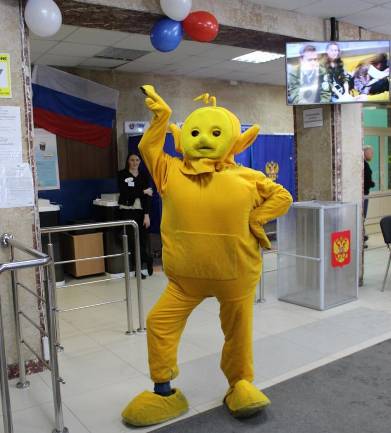 Телепузики костюм