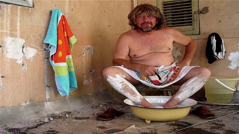 Мыться в тазике