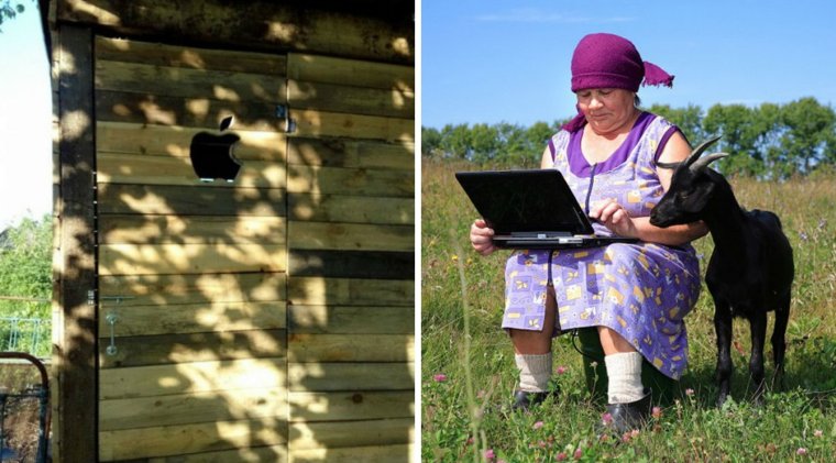 Жизнь в деревне приколы