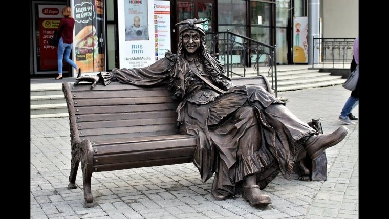 Памятник Альберту Эйнштейну в Вашингтоне США