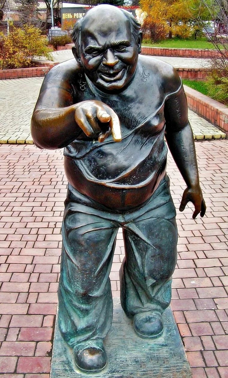 Необычные памятники