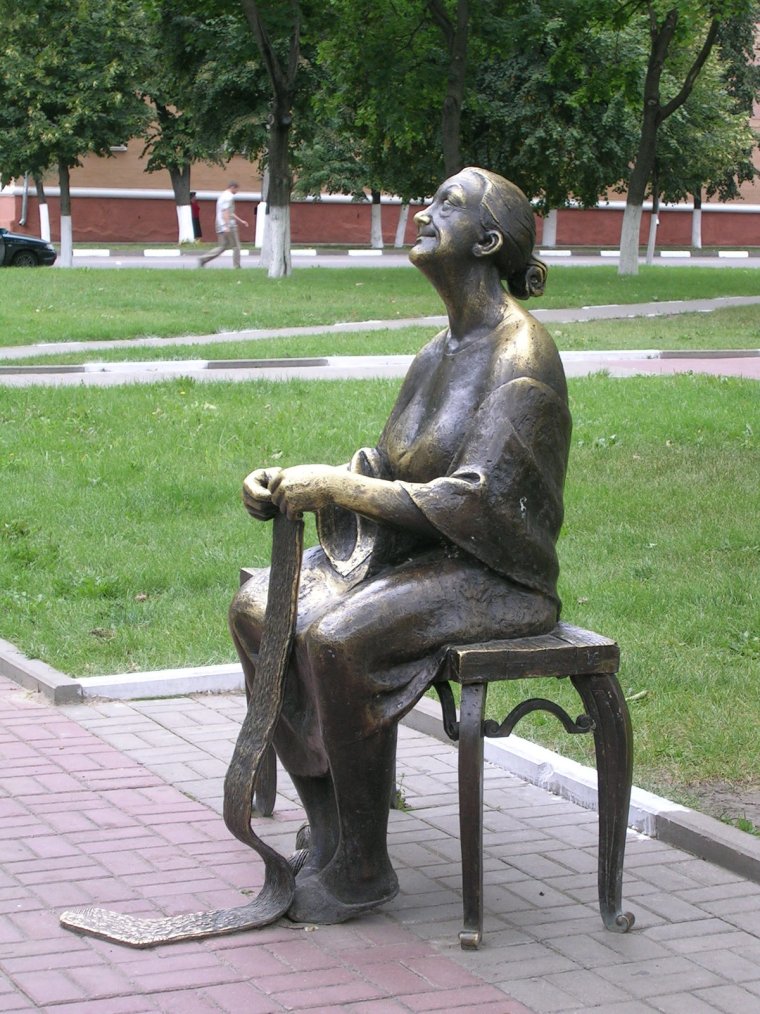 Памятник человеку