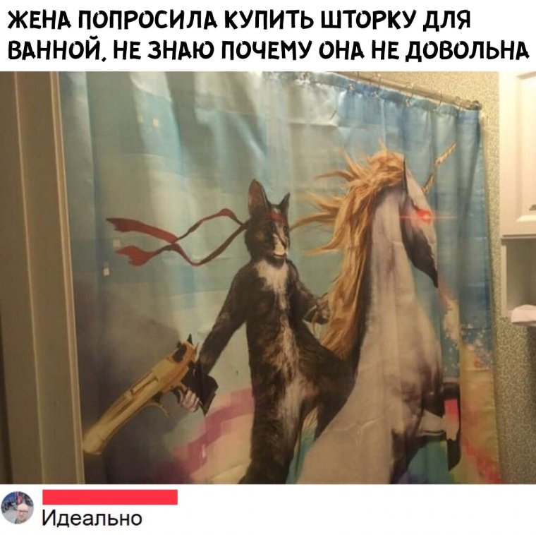 Детей у девочки очень смешно