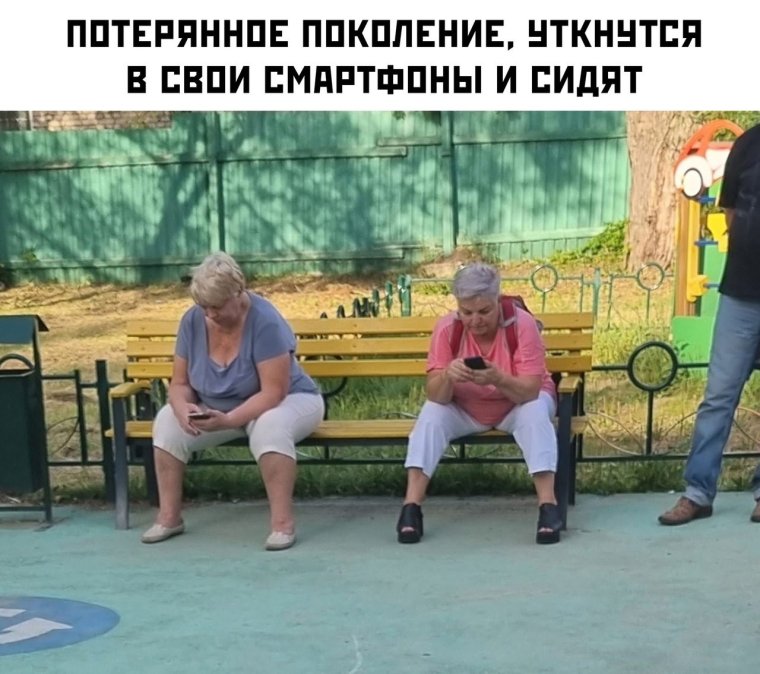 Надписи на авто