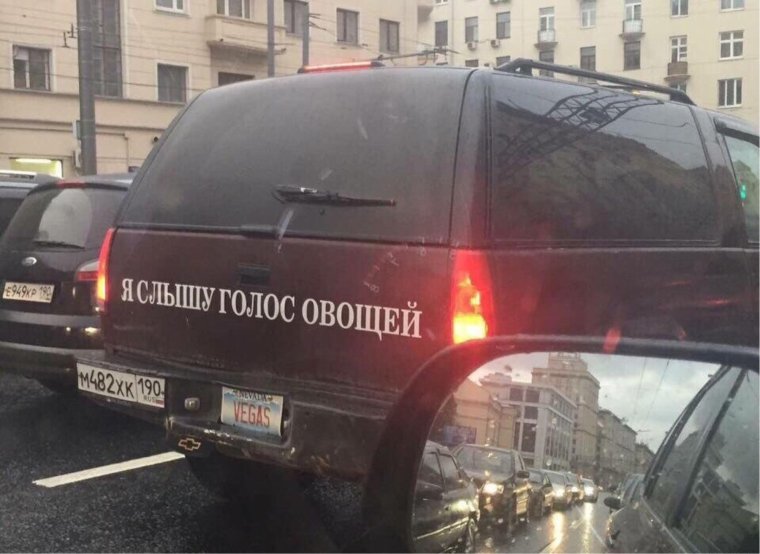 Демотиваторы смешные с матом