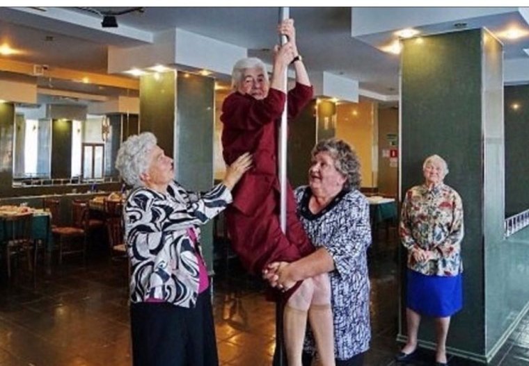 Подруги в старости