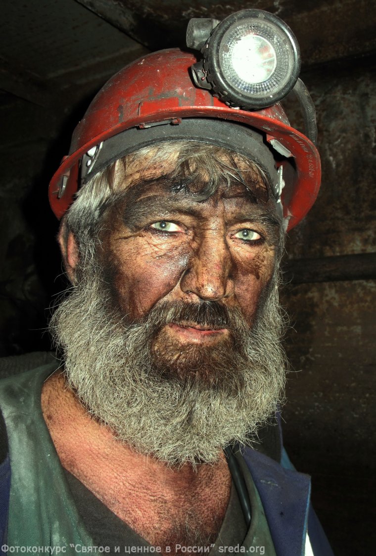 Украинские шахтеры