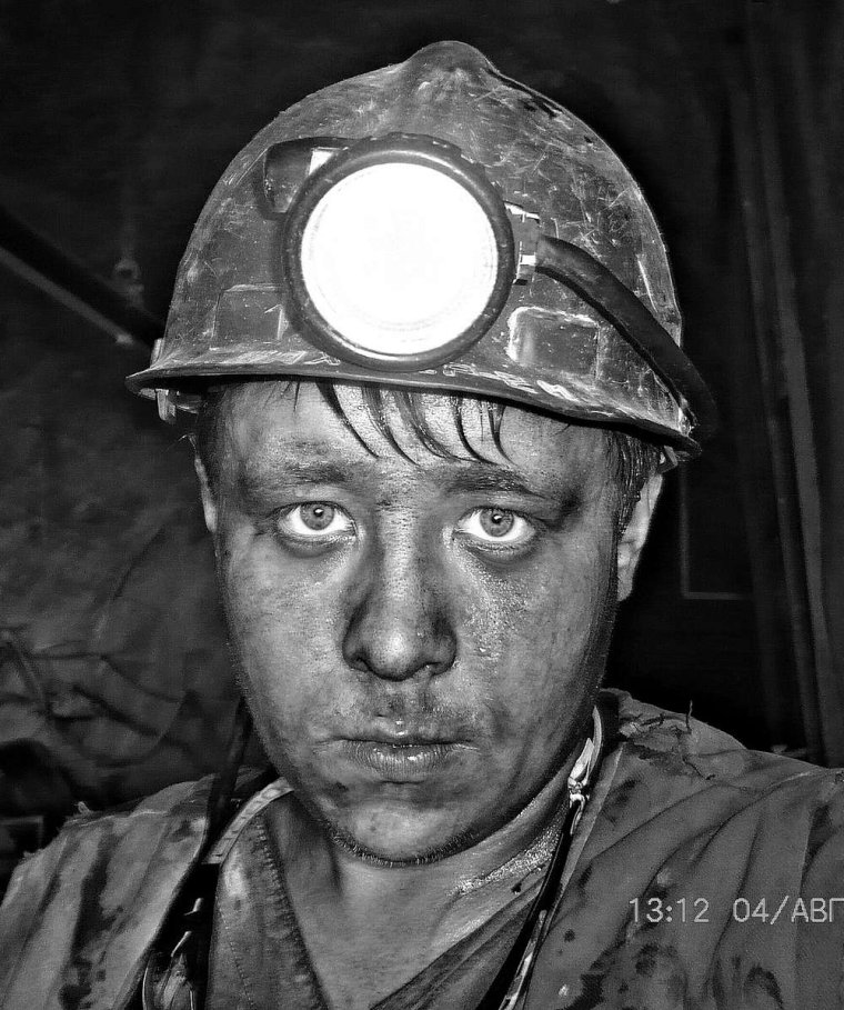 Шахтер профессия