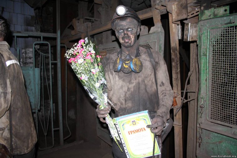 Черный Шахтер