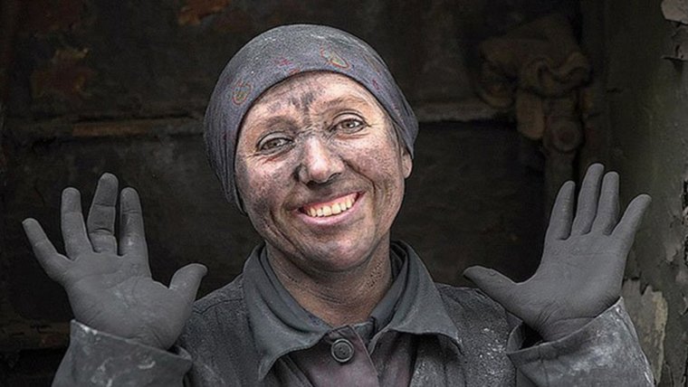 Лицо Шахтера