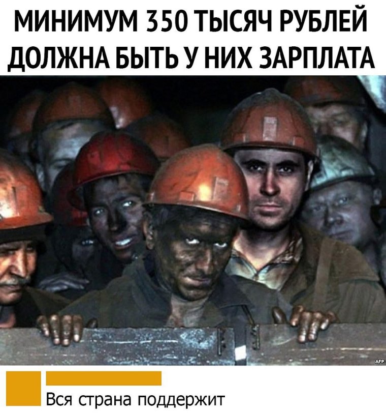 Горин блоггер