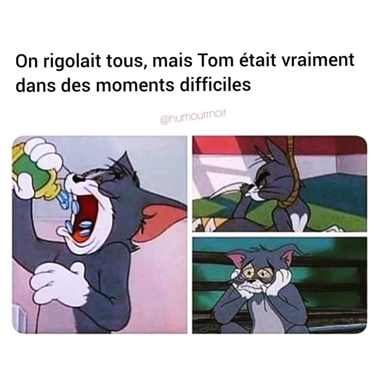 Джерри угар