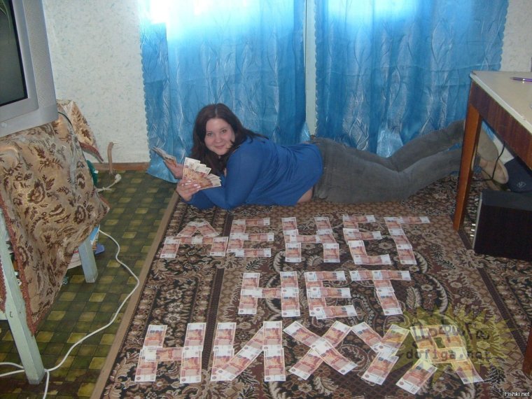 Чудики из соцсетей yaplakal