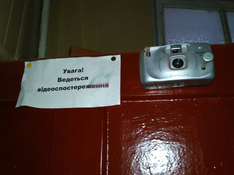 Шутки про видеонаблюдение