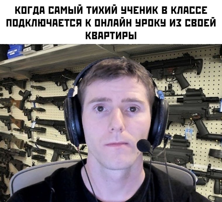 Logitech QUICKCAM Fusion