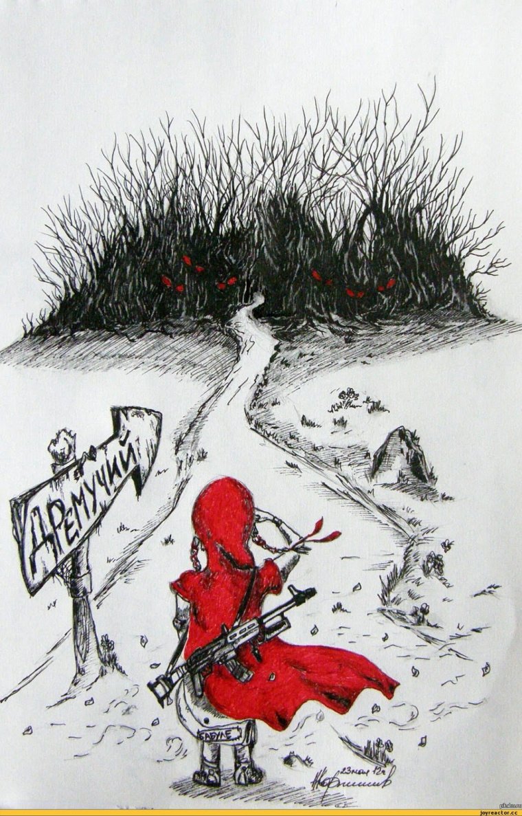 Юмор про красную шапочкк