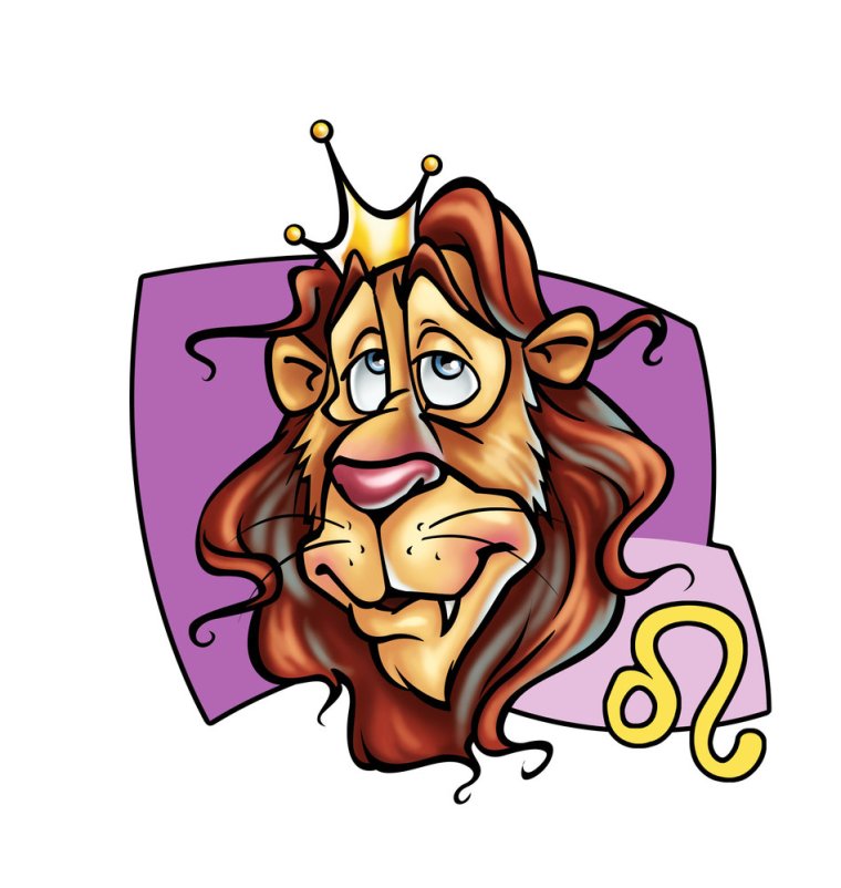 Знак зодиака Лев приколы