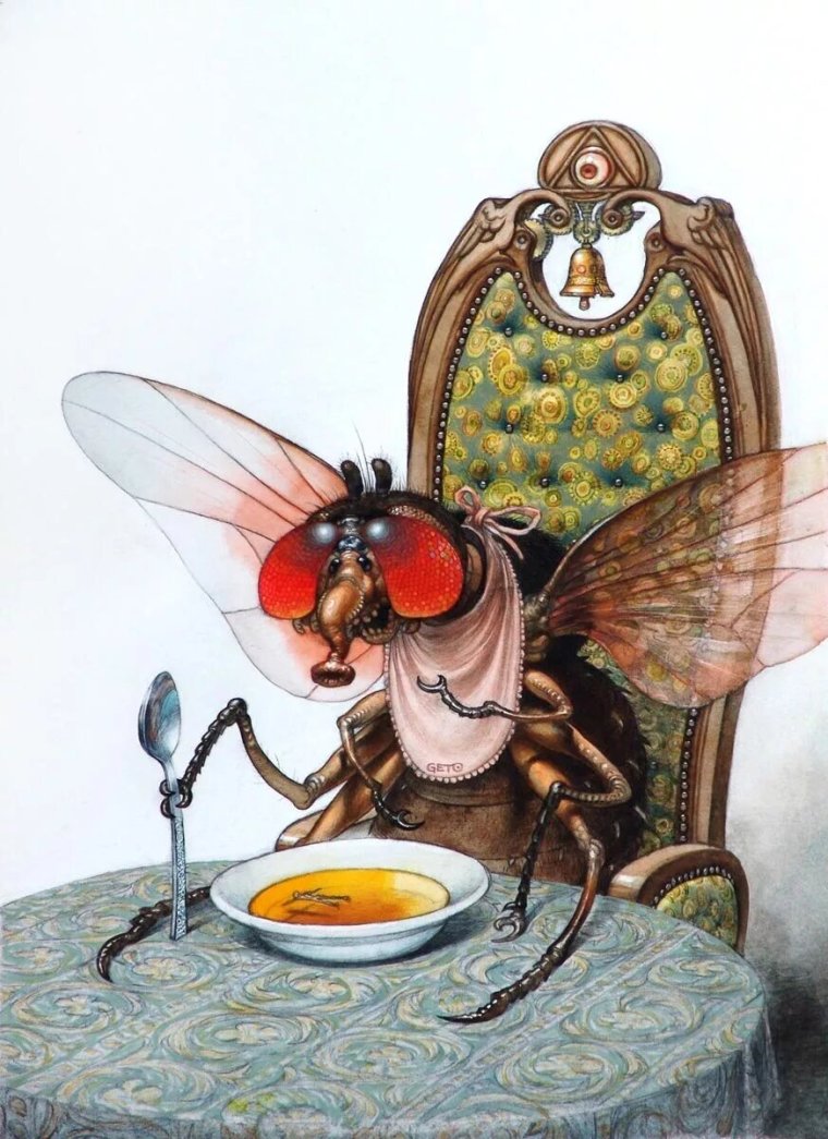 ЦЕЦЕ Муха красотка