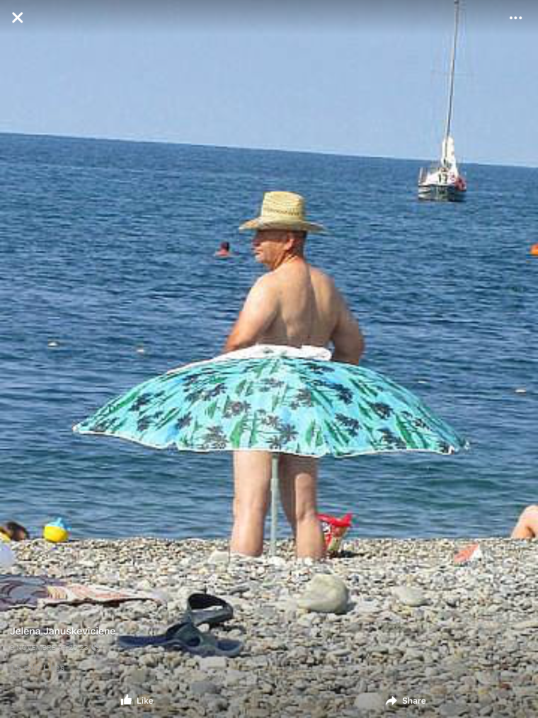 Удачный Кадр на пляже