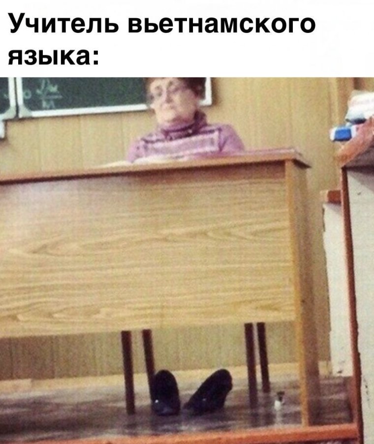 Магия вне Хогвартса