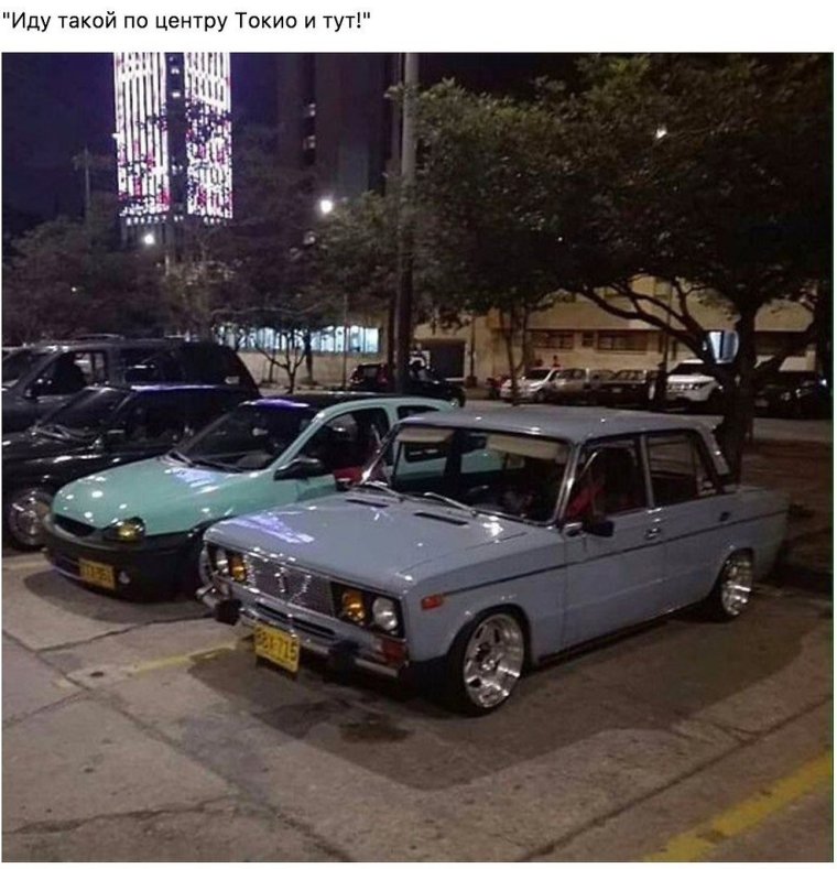 Прикольные картинки про ВАЗ