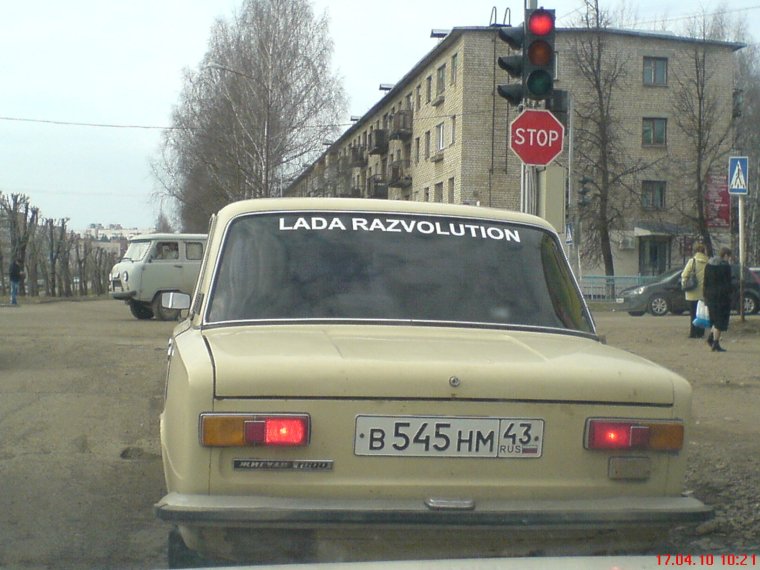 ВАЗ 2107 приколы