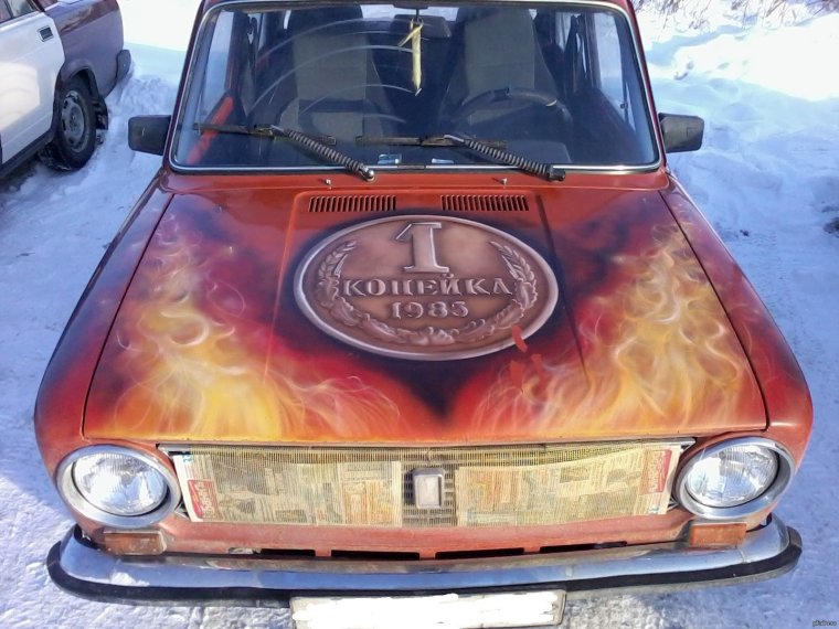 Аэрография на копейку