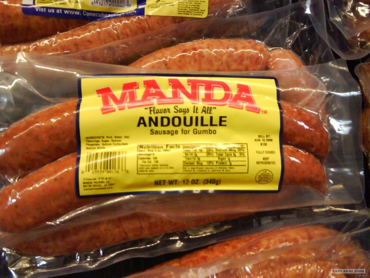 Сосиски прикольные